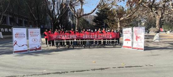 微信图片_20231201161547