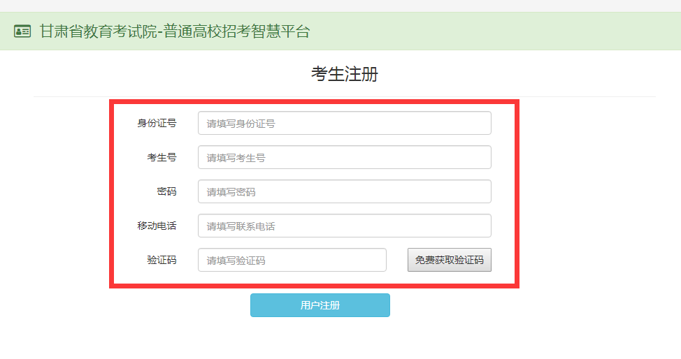 undefined undefined